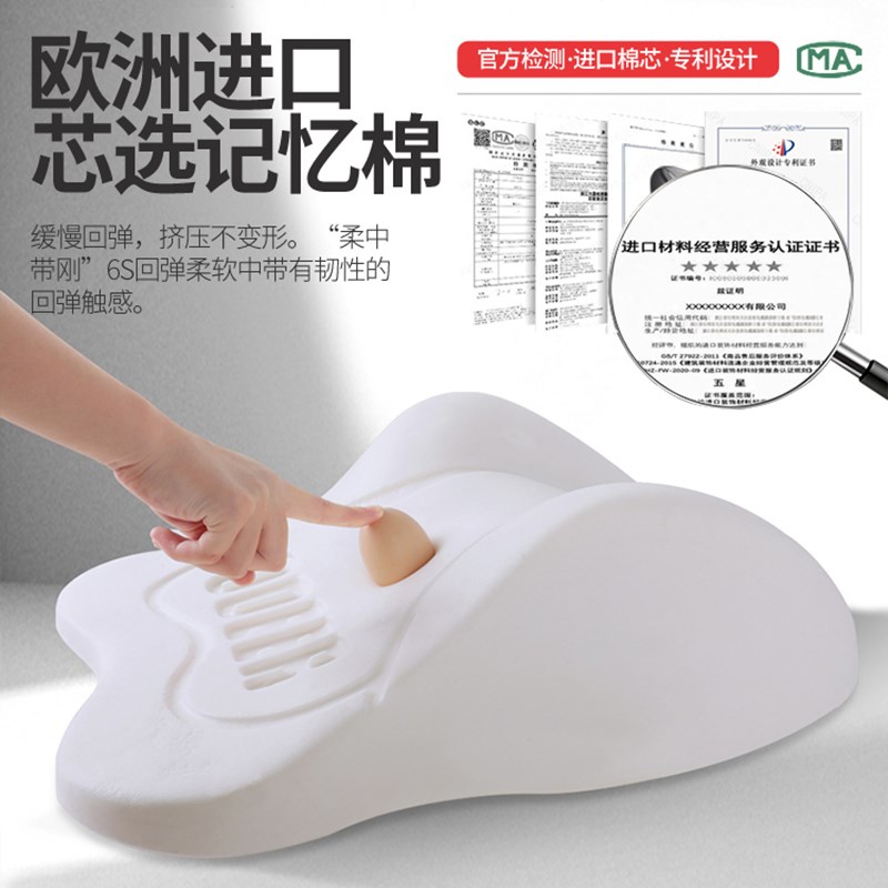 奥迪汽车头枕护颈枕腰靠a6l车载航空级a4l专用q5l靠枕a3q7q3高配