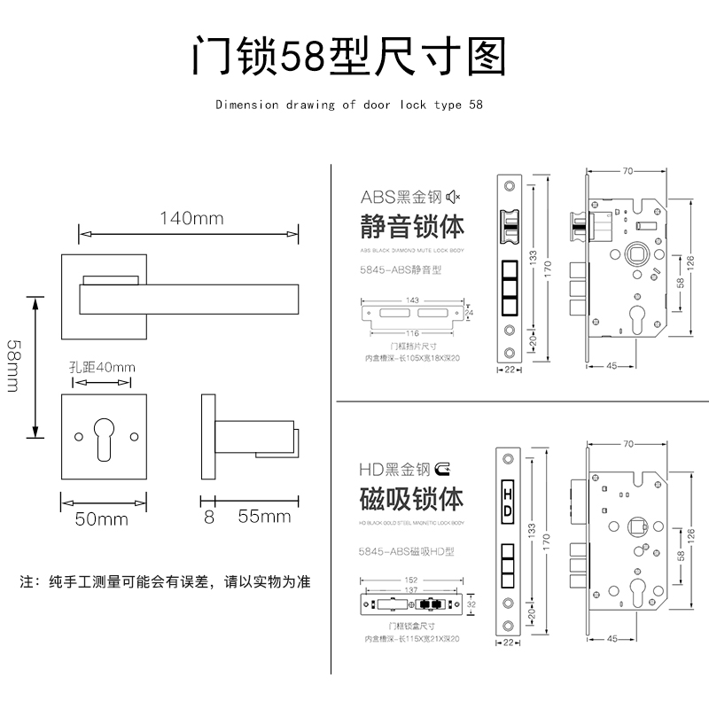 灰色卧室门锁室内磁吸实木房门房间门把手静音分体木门锁家用锁具