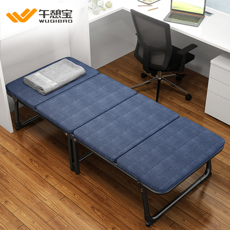 办公室午休折叠床单人两折家用简易硬板医院陪护床睡觉午睡神器床