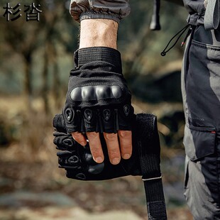 新兵半指战术手套男户外登山运动训练防护防滑健身手套骑行手套