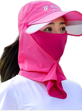 遮阳帽子女夏天折叠帽面罩太阳帽户外骑车遮脸防晒帽护脖鸭舌帽潮