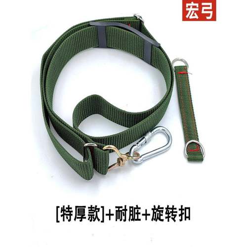 电动扳手专用背带腰挂绳子手电钻腰包带子电动工具挂钩电扳手背带