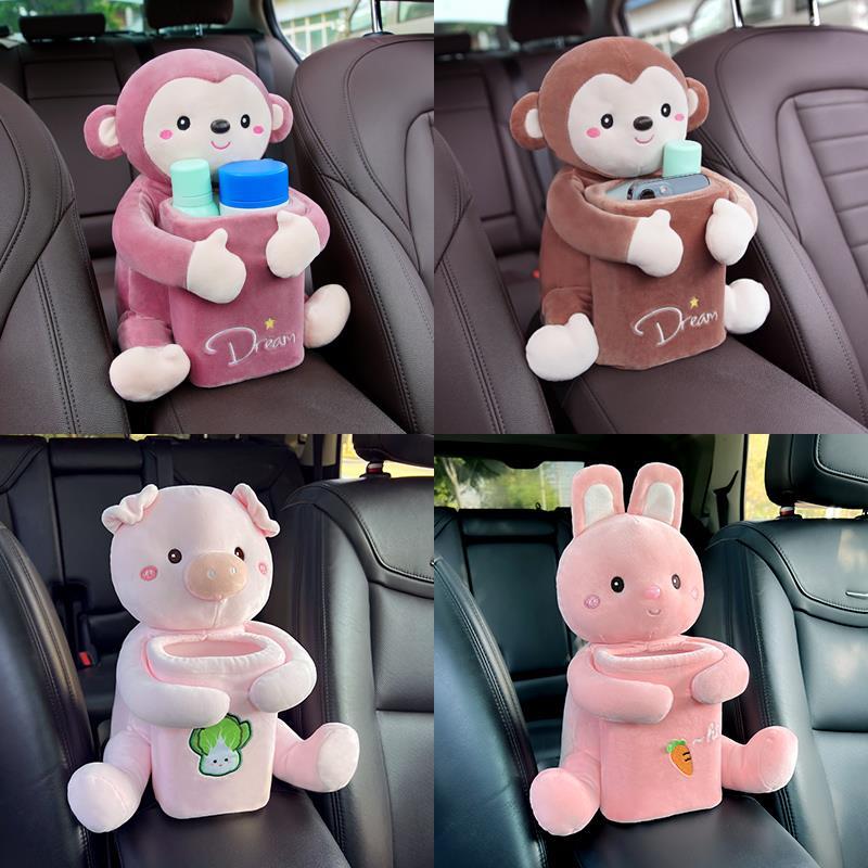 车载纸巾盒垃圾桶二合一汽车卫生纸盒挂袋创意可爱车内装饰用品大