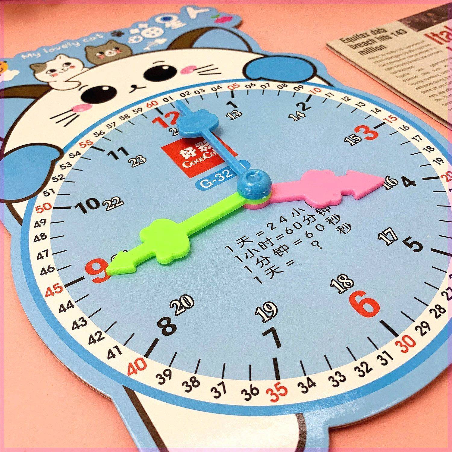 钟点学习器幼儿园一年级数学教具钟表盘学生认识时间大号钟面模型