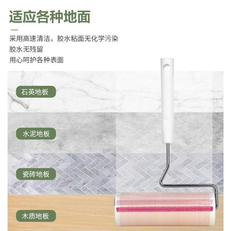 创新强弱粘刷头发粘去除剂撕掉滚轮地毯衣服污渍头发清洁除尘纸更