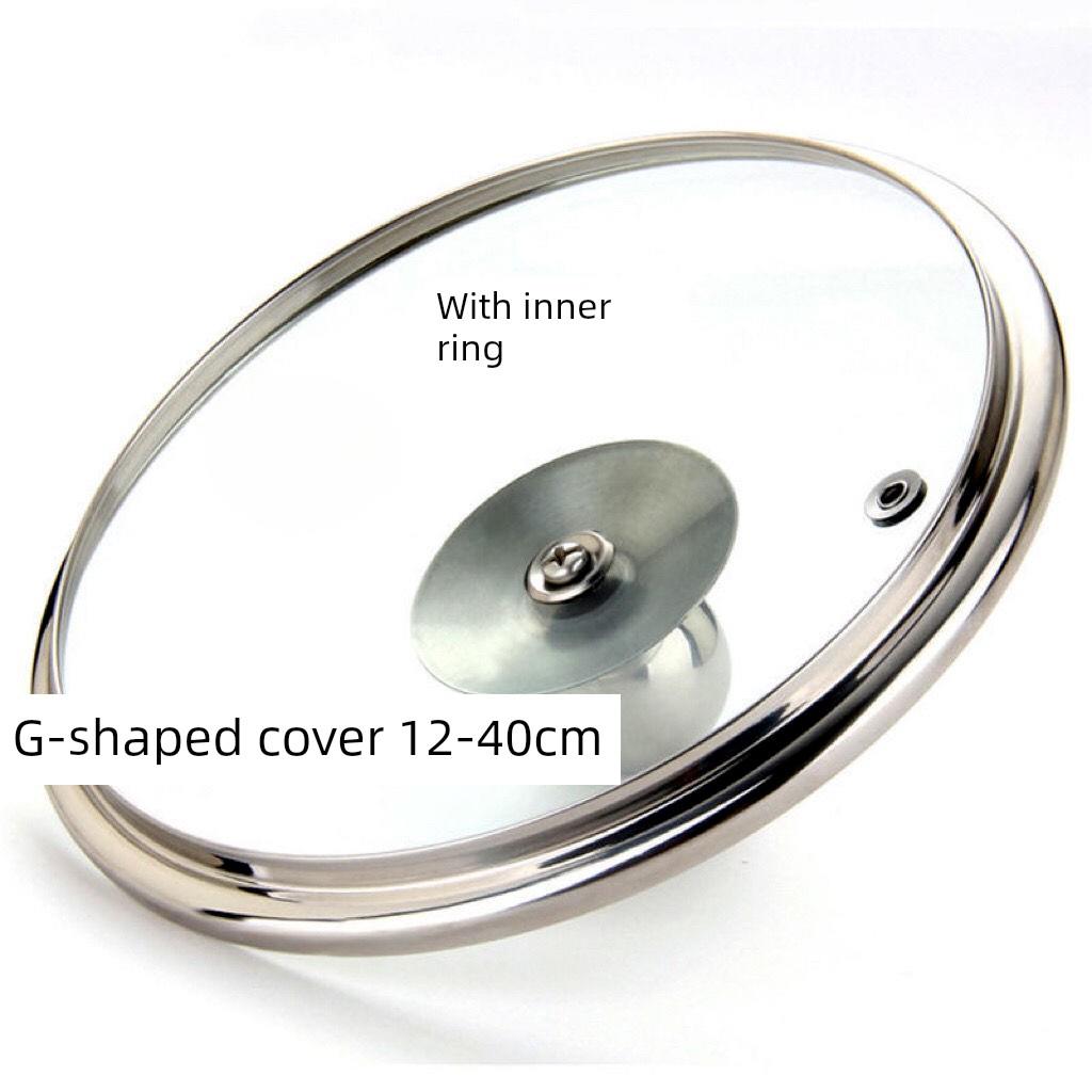 钢化玻璃盖炒锅盖子平底锅盖通用炒菜锅盖子不粘锅盖12-40cm