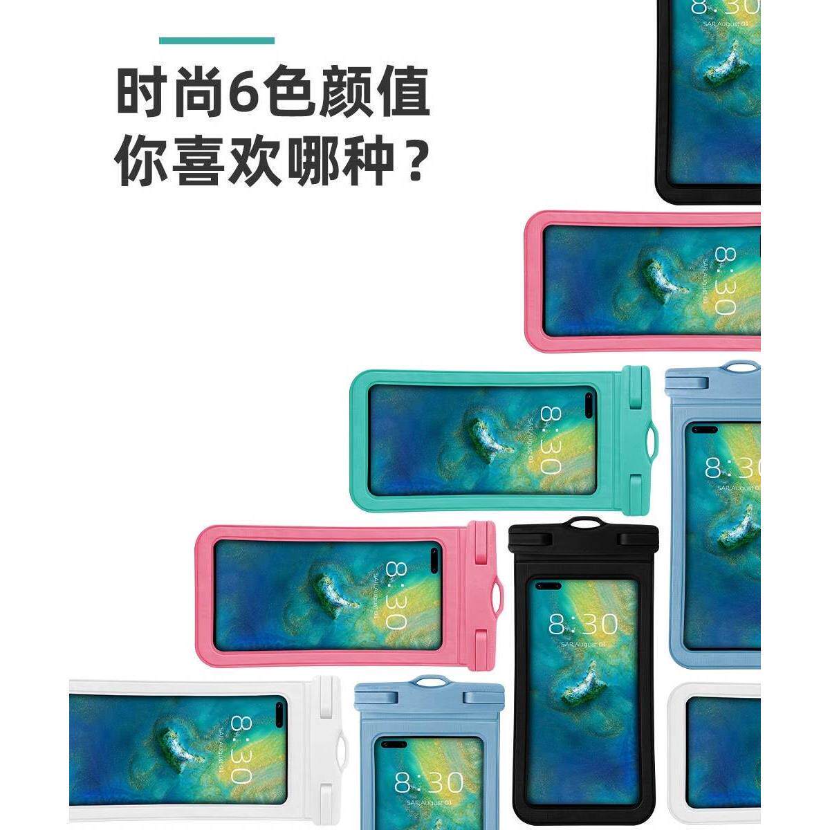 GERMAN MOBILE PHONE WATERPROOF BAG TOUCHSCREEN SWIMMING UNDERWATER PHOTOGRAPHY HALTERNECK ROPE SEALED TRANSPARENT TAKEAWAY DRIFTING PHONE CASE