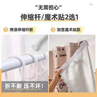 好货魔术贴款 简易小窗户短出租 窗帘全遮光2025新款 卧室免打孔安装