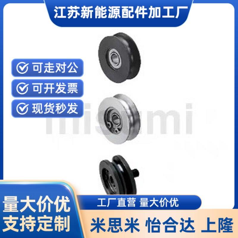 圆皮带用惰轮MBG MBGM MBGA MBGS MBGJ MBGN MBGNM MBGNA MBGNS38