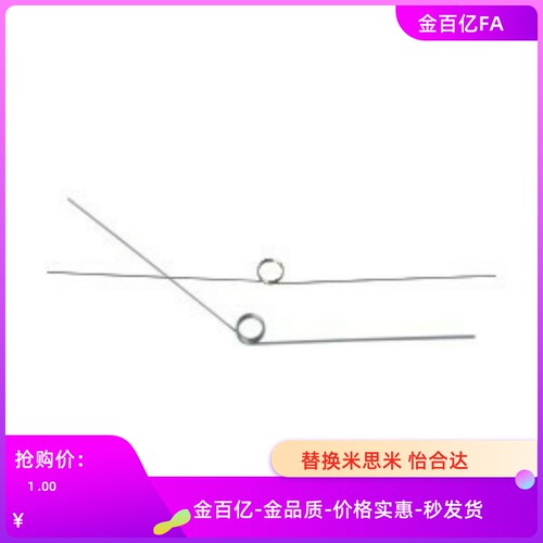FHC01扭簧02/03/04/05/06-D3/D4/D5/D6-N2/3/4/5-d0.5/0.6/0.4/D2