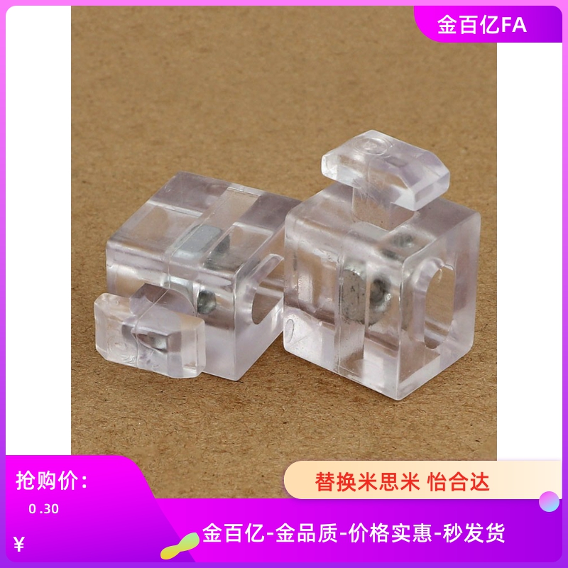 AMV61/63/51/53-G408/408/G306铝型材面板306安装块TNTC30/40/45