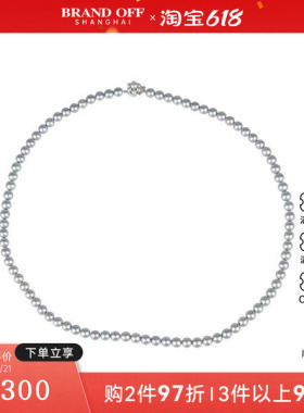 中古95新TASAKI(塔思琦)银灰色海水珍珠串珠长项链92563cm