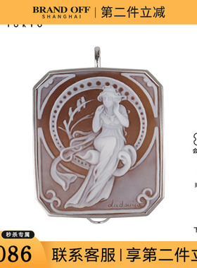 中古95新浮雕K18白金胸针兼吊坠