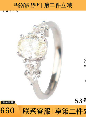 中古95新日本进口商品椭圆形切工钻石四颗心形切工钻石戒指