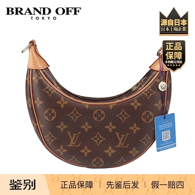 「8.5新」LOUIS VUITTON(路易威登)LOOP手袋MONOGRAM老花斜挎包