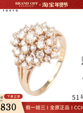 中古95新日本进口商品群镶钻石戒指K18黄金51号