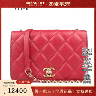 9新CHANEL香奈儿EVERYDAY CHIC 口盖链条牛皮斜挎二手奢侈品包包