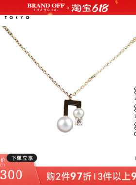 中古95新TASAKI(塔思琦)Petit Balance note750黄金38-43cm
