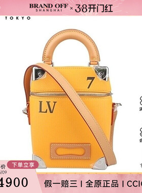 中古9新LV路易威登VERTICAL BOX TRUNK牛皮斜挎二手奢侈品包包
