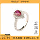 中古95新日本进口水滴形切工红宝石钻石铂金900戒指53号