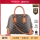 MINI斜挎包 VENDOME 中古9新GOYARD 高雅德