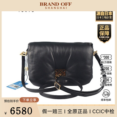 「9.0新」LOEWE(罗意威)MINI PUFFER GOYA黑色羊皮迷你斜挎包