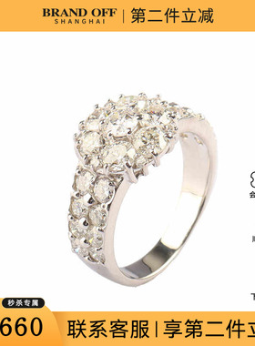 中古95新日本进口花形群镶钻石K18白金53号戒指