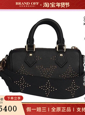 9成新 NANO SPEEDY黑色/铆钉粒面牛皮斜挎包M46745二手奢侈品包包