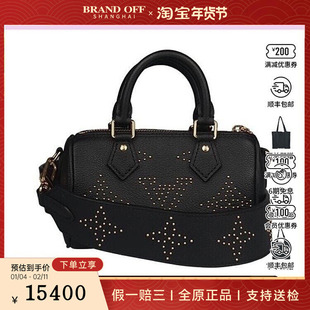 9成新 NANO SPEEDY黑色/铆钉粒面牛皮斜挎包M46745二手奢侈品包包