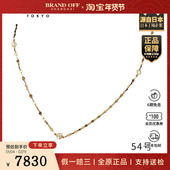 「9.5新」日本进口商品圆形切工7颗钻石项链K18黄金65cm