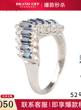 中古95新日本进口商品V型长方形切工蓝宝石钻石戒指铂金90052号