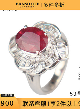 中古95新日本进口商品泰国鸽血红红宝石钻石戒指铂金90052号
