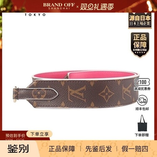 中古9新LV(路易威登)BANDOULIERE老花90×4cm肩带