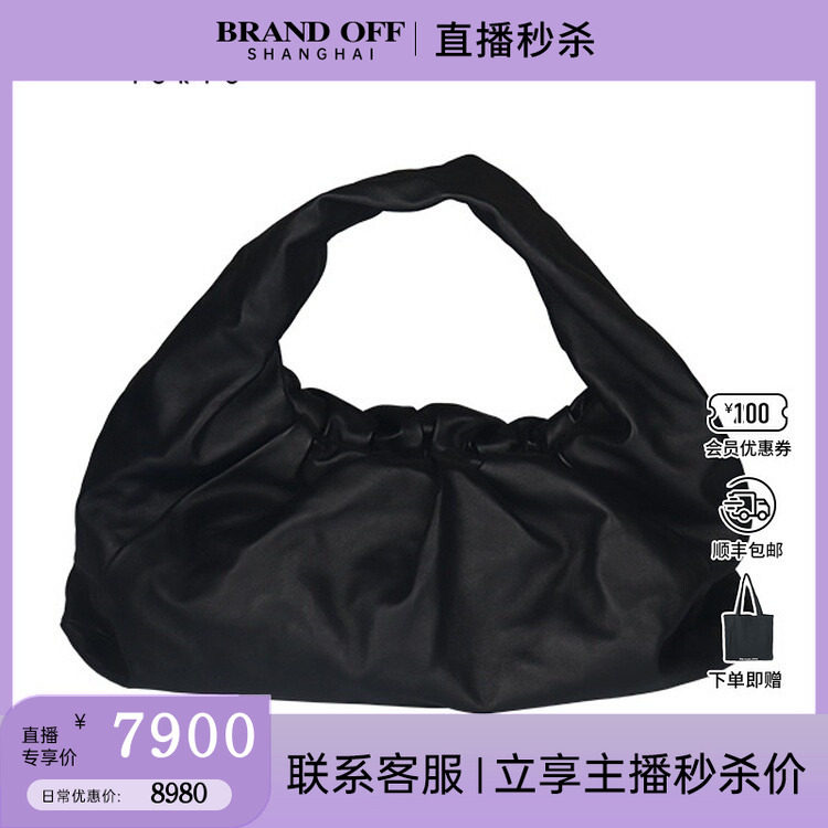 中古BOTTEGA VENETA宝缇嘉THE SHOULDER POUCH黑色小牛皮单肩包,箱包皮具/热销女包/男包,二奢女士包,淘宝优惠券,粉丝福利购,淘宝优惠卷