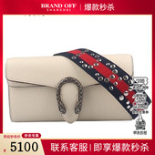 中古9新GUCCI古驰DIONYSUS 铆钉宽肩带肩背包二手奢侈品包包