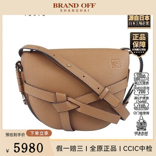 中古9新LOEWE GATE棕褐色牛皮小号斜挎包A650T20X28 罗意威