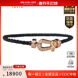 「9.5新」FRED(弗雷德)FORCE 10满钻手链18k玫瑰金14cm‘030074