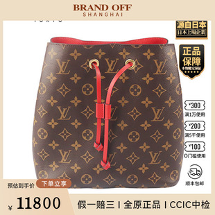 路易威登 NEO老花中号斜挎包M44021 VUITTON 「9.0新」LOUIS