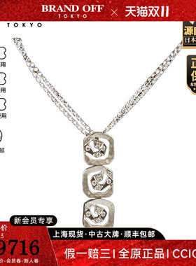 中古「9.5新」UNOAERRE(乌努埃尔)方形花朵钻石项链750白金51cm