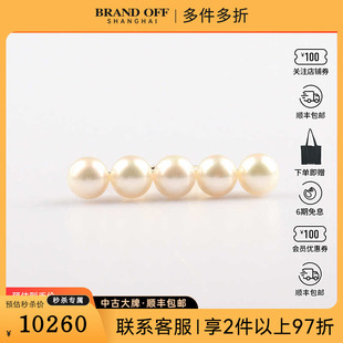 中古95新TASAKI(塔思琦)balance signature海水珍珠黄金50号戒指