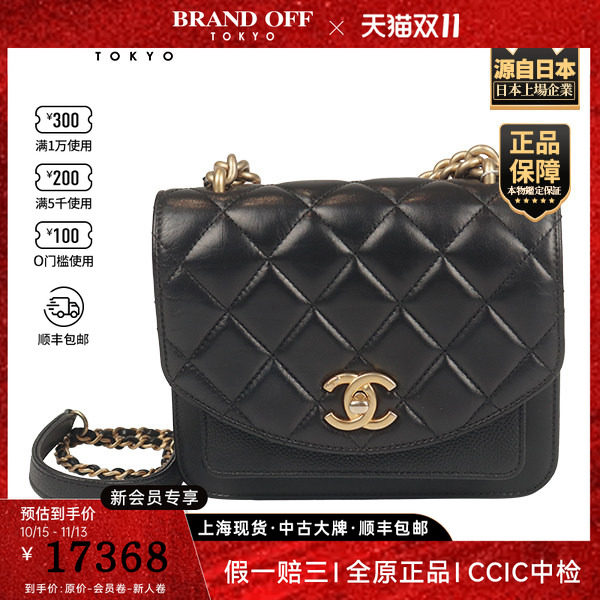 「9.0新」CHANEL(香奈儿)粗链条手柄方盖包黑色牛皮斜挎包A93749