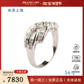 中古95新日本进口商品群镶钻石铂金900戒指56号