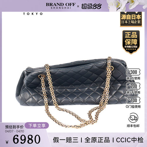 「8.5新」CHANEL(香奈儿)MADEMOISELLE BOWLING黑色羊皮单肩包