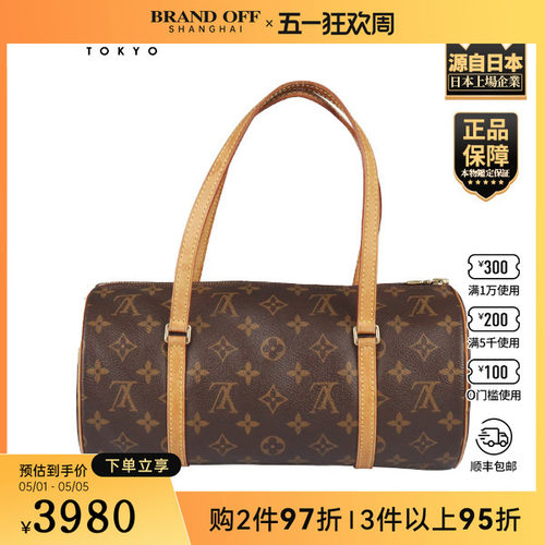 「VINTAGE新」LOUIS VUITTON(路易威登)PAPILLON老花30手提包
