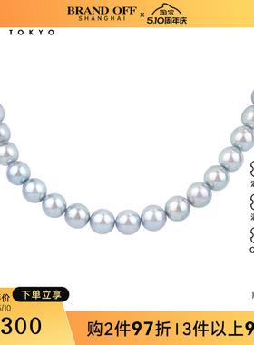 中古95新TASAKI塔思琦银灰色海水珍珠串珠项链
