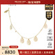 「9.5新」日本进口商品叶子造型项链750黄金45cm