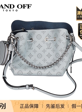 「9.0新」LOUIS VUITTON(路易威登)BELLA浅蓝色MAHINA老花斜挎包