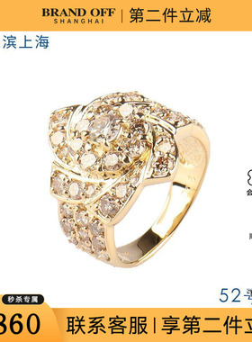 中古95新日本进口商品群镶棕色钻石K18黄金52号戒指