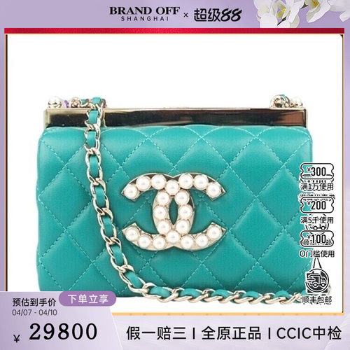 9新CHANEL香奈儿珍珠装饰链条羊皮手拿斜挎AP3452二手奢侈品包包