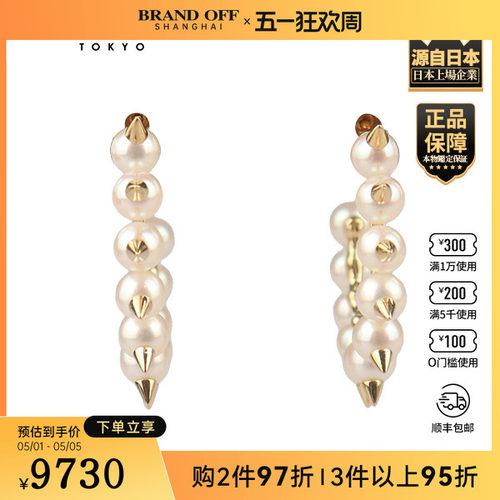 中古9新TASAKI(塔思琦)DANGER TRIBE 耳针18K黄金2.5cm